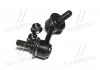 Стойка стаб передняя ось L Hyundai Terracan 01-07 (произ-во) CTR CL0259L (фото 2)