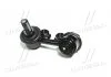 Стойка стаб передняя ось R Hyundai Terracan 01-07 (произ-во) CTR CL0259R (фото 3)