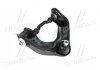 Рычаг верхний L Hyundai H-1/Starex 97-04 (2WD) (произ-во) CTR CQ0117L