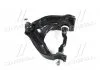 Рычаг верхний L Hyundai H-1/Starex 97-04 (2WD) (произ-во) CTR CQ0117L (фото 3)