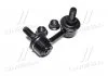 Стойка стаб передняя ось R Nissan X-Trail 01-13 (произ-во) CTR CL0449 (фото 3)