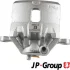 Суппорт торм. пер. лев. (MANDO) HYUNDAI SONATA -10 JP GROUP 3661900870 (фото 3)