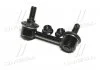 Стійка стаб передня вісь L Kia Sorento 04-09 (вироб-во) CTR CL0339L (фото 3)