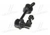 Стійка стаб передня вісь L Kia Sorento 04-09 (вироб-во) CTR CL0339L (фото 4)