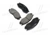 Колодки тормоза MITSUBISHI L200, L400 передн. (произ-во) CTR GK0620 (фото 1)