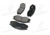 Колодки тормоза MITSUBISHI L200, L400 передн. (произ-во) CTR GK0620 (фото 2)