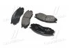 Колодки тормоза MITSUBISHI L200, L400 передн. (произ-во) CTR GK0620 (фото 3)