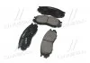 Колодки тормоза MITSUBISHI L200, L400 передн. (произ-во) CTR GK0620 (фото 4)