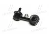 Стійка стаб задня вісь R Honda Civic 01-06 (вироб-во) CTR CL0149 (фото 3)