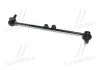 Стійка стаб передня вісь R Acura MDX 14-19 (вироб-во) CTR CL0215R (фото 3)