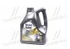 Олива моторна Mobil SUPER 3000 XE 5W-30 (Каністра 4л) MOBIL 153326