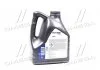 Олива моторна Mobil SUPER 3000 XE 5W-30 (Каністра 4л) MOBIL 153326 (фото 3)