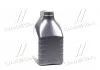 Олива моторна Mobil SUPER 3000 XE 5W-30 (Каністра 4л) MOBIL 153326 (фото 4)