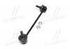Стійка стаб передня вісь L Kia Rio 02-04 (вироб-во) CTR CL0335L (фото 4)