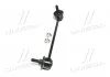 Стійка стаб передня вісь R Kia Rio 02-04 (вироб-во) CTR CL0335R (фото 2)