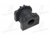 Втулка подвески Mitsubishi lancer 06-13 (произ-во) CTR GV0382 (фото 1)