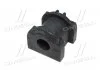 Втулка подвески Mitsubishi lancer 06-13 (произ-во) CTR GV0382 (фото 2)
