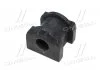 Втулка подвески Mitsubishi lancer 06-13 (произ-во) CTR GV0382 (фото 4)