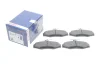 DAEWOO Тормозные колодки задн.Nubira, Leganza BOSCH 0986495068 (фото 2)