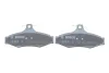 DAEWOO Тормозные колодки задн.Nubira, Leganza BOSCH 0986495068 (фото 4)