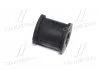 Втулка подвески Lexus rx300, rx400h (произ-во) CTR GV0482 (фото 3)