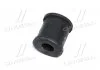 Втулка подвески Lexus rx300, rx400h (произ-во) CTR GV0482 (фото 4)