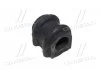 Втулка подвески Kia morning 04-11 (произ-во) CTR GV0091 (фото 1)