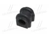 Втулка подвески Kia morning 04-11 (произ-во) CTR GV0091 (фото 4)