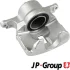Суппорт пер. лев. NISSAN QASHQAI 13- JP GROUP 4061900570 (фото 2)