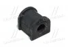 Втулка подвески Toyota camry 40 (произ-во) CTR GV0483 (фото 1)