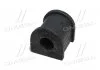 Втулка подвески Toyota camry 40 (произ-во) CTR GV0483 (фото 2)
