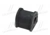 Втулка подвески Toyota camry 40 (произ-во) CTR GV0483 (фото 3)