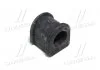 Втулка подвески Mazda 323 91-98 (произ-во) CTR GV0386 (фото 1)