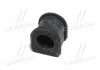 Втулка подвески Mazda 323 91-98 (произ-во) CTR GV0386 (фото 2)