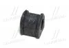 Втулка подвески Mazda 323 91-98 (произ-во) CTR GV0386 (фото 3)