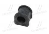 Втулка подвески Mazda 323 91-98 (произ-во) CTR GV0386 (фото 4)
