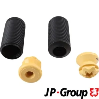 BMW Защита аморт. пер. X5 F15 JP GROUP 1452705410