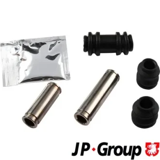 Р-к суппорта TOYOTA JP GROUP 4861951410