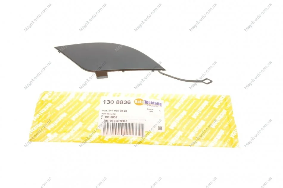 Крышка для голливочной петли AUTOTECHTEILE 130 8836 (фото 1)