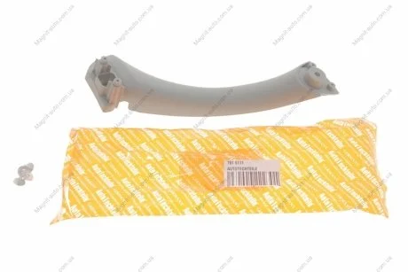 Ручка дверей AUTOTECHTEILE 701 5111