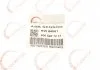 Датчик ABS Rotweiss RW54081 (фото 6)