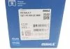 Поршень двигуна MAHLE / KNECHT 021 PI 00122 000 (фото 9)
