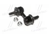 Стійка стаб Front/Rear Subaru Forester/Impreza 02- Legacy/Outback 05- Hyundai/Mitsubis (вироб-во) CTR CL0284 (фото 1)