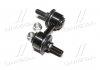 Стійка стаб Front/Rear Subaru Forester/Impreza 02- Legacy/Outback 05- Hyundai/Mitsubis (вир-во) CTR CL0284 (фото 2)