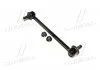 Стійка стаб передня вісь Toyota Camry 30 01-06 Highlander 01- Lexus RX330 GS300 93-97 (вироб-во) CTR CL0557 (фото 1)