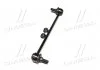 Стійка стаб передня вісь Toyota Camry 30 01-06 Highlander 01- Lexus RX330 GS300 93-97 (вироб-во) CTR CL0557 (фото 2)