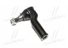 Наконечник рулевой тяги L Ford Galaxy 06-15 Mondeo/S-MAX 06-14 Volvo S60/V70/S80 07- (произ-во) CTR CE0068 (фото 1)