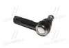 Наконечник Nissan Primera 90-08 Sunny 90-04 Almera 95-00 Sentra 90-98 CTR CE0579 (фото 3)