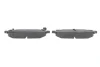 Колодки тормозные дисковые, комплект BOSCH 0986494887 (фото 3)
