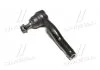 Наконечник тяги рул L Mazda 6 02-08 Ford Fusion 06-12 Lincoln MKZ 07-12 CTR CE0463 (фото 1)